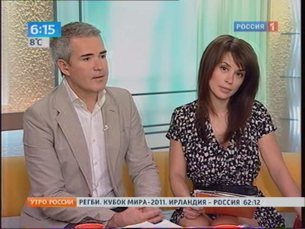 Ирина Муромцева трусы